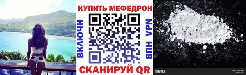 Где купить наркоту Прокопьевск Гашиш КЕТАМИН МЕФ COCAIN A PVP
