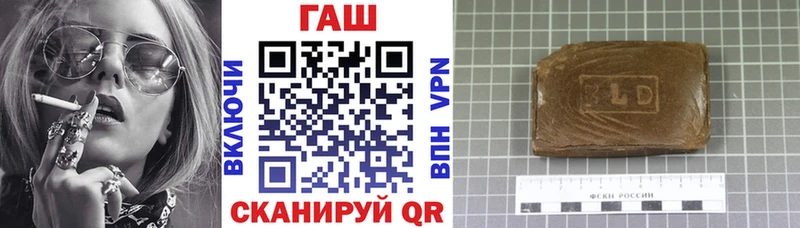 ГАШИШ гарик  Прокопьевск 