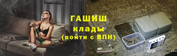 не бодяженный Сосновый Бор