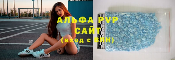 гашиш Горно-Алтайск