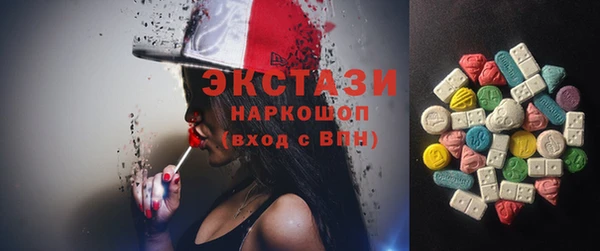 не бодяженный Сосновый Бор