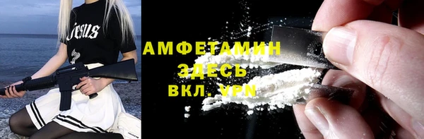 СК Сосновка