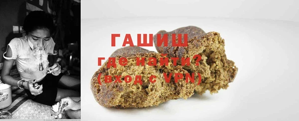 не бодяженный Сосновый Бор