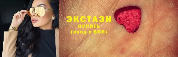 mix Сосновоборск