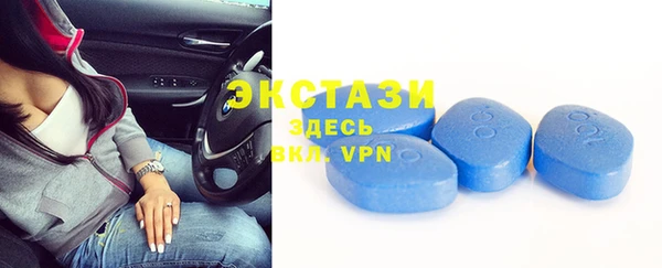 не бодяженный Сосновый Бор