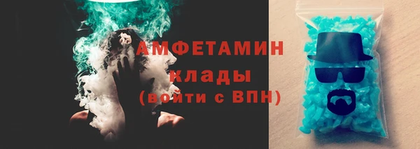 СК Сосновка