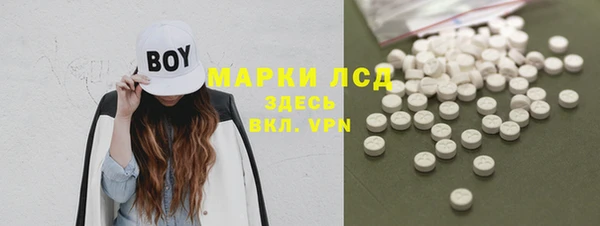 mix Сосновоборск