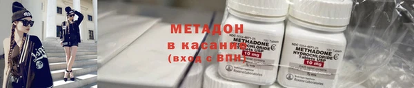 СК Сосновка