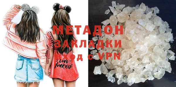 mix Сосновоборск