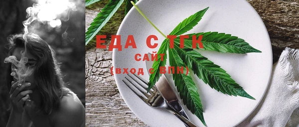 не бодяженный Сосновый Бор
