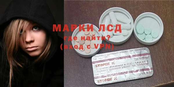 марихуана Горняк