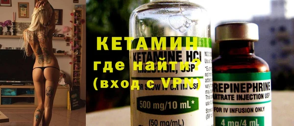 гашиш Горно-Алтайск