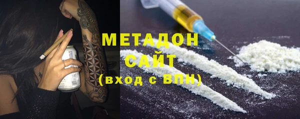 mix Сосновоборск