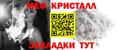 твердый Заводоуковск