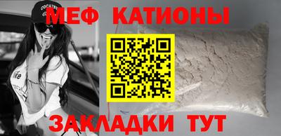 твердый Заводоуковск