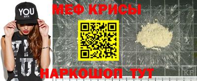 твердый Заводоуковск