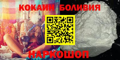твердый Заводоуковск