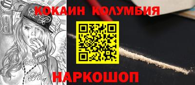 твердый Заводоуковск