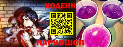 твердый Заводоуковск