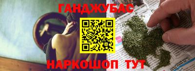 твердый Заводоуковск