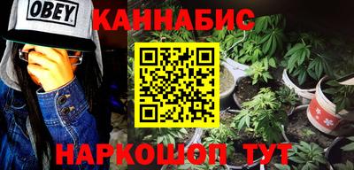 стафф Жуковский