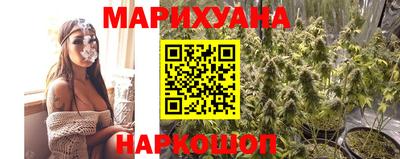 стафф Жуковский