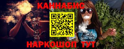 стафф Жуковский