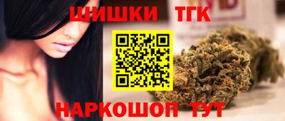 PSILOCYBIN Сланцы