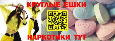 твердый Заводоуковск