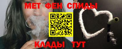 твердый Заводоуковск