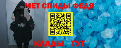 стафф Жуковский