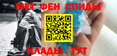твердый Заводоуковск