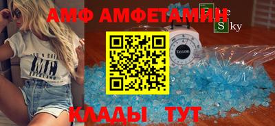 стафф Жуковский