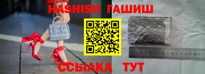 стафф Жуковский