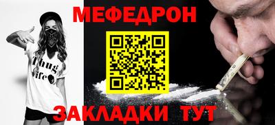 твердый Заводоуковск