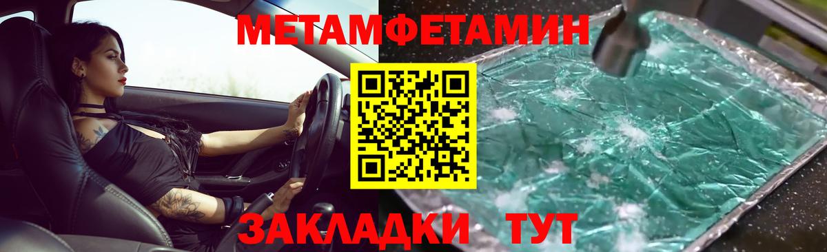 Гашиш  Героин  Меф кристаллы  Кокаин  А ПВП СК кристаллы  Вход с VPN  Прокопьевск  Канабис  LSD-25 