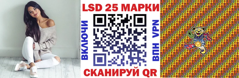 гидра ссылка  Прокопьевск  Наркотические марки 1,8мг 