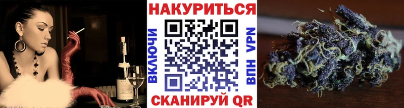 магазин    гидра вход  Бошки марихуана MAZAR  Прокопьевск 